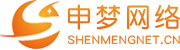 上海網站建設 上海網站建設